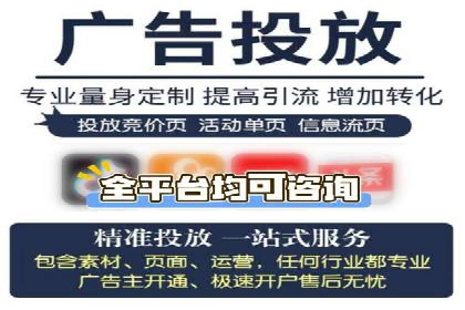 百度推广如何提高转化率：经典转化率提升案例