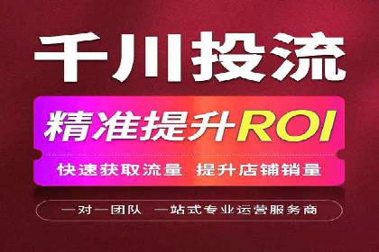 案例分享：SEM推广助力企业打造核心竞争力